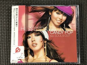 ■HEARTSDALES CANDY POP feat.SOUL'd OUT 