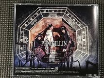 ■PENICILLIN 九龍頭 KOWLOON HEAD 初回限定盤_画像2