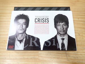 【Y10D】CRISIS 公安機動捜査隊特捜班　DVD-BOX　小栗旬/西島秀俊