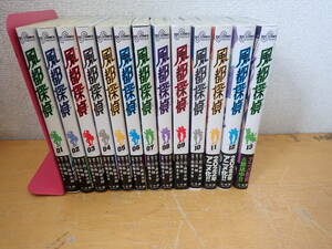 【Y12A】風都探偵　1～13巻　まとめて13冊セット　石ノ森章太郎/佐藤まさき　全巻セット