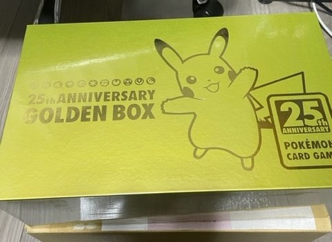 ヤフオク! -ポケモンカード ゴールデンボックス(ポケモンカードゲーム ヤフオク! -ポケモンカード ゴールデンボックス(ポケモンカードゲーム