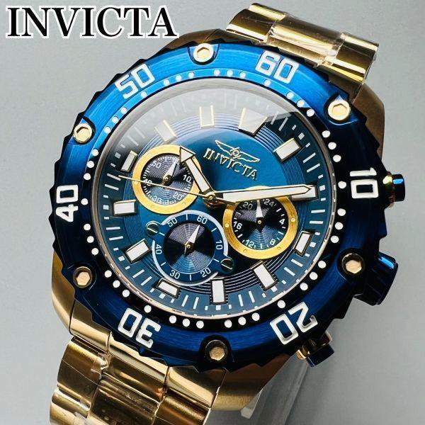 ゴールド＆ブルー【新品】INVICTA インビクタ プロダイバー メンズ