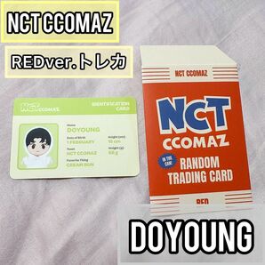 【韓国限定】 NCT ccomaz ドヨン　キャラクター　サイン入り　トレカ