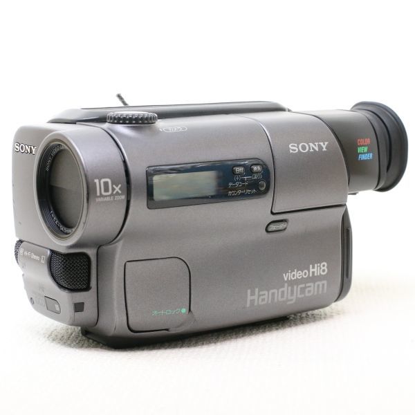 ヤフオク! -「ccd-tr3」(8ミリビデオカメラ) (ビデオカメラ)の落札相場