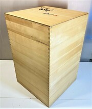 骨董/美術品 久谷陶勝 花瓶 七福神デザイン、木箱付属、高さ約46cmほど_画像9