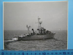 (A41)521 写真 古写真 船舶 海上自衛隊 自衛艦 たかなみ 護衛艦