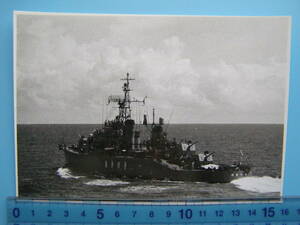 (A41)530 写真 古写真 船舶 海上自衛隊 自衛艦 あきづき 護衛艦