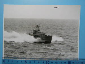 (A42)572 写真 古写真 船舶 海上自衛隊 自衛艦 831 護衛艦