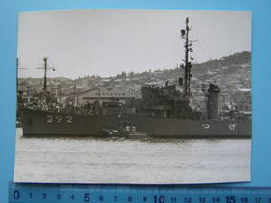 (A42)345 写真 古写真 船舶 海上自衛隊 自衛艦 292 つげ 護衛艦