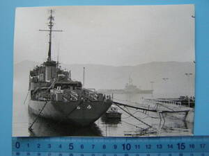 (A42)348 写真 古写真 船舶 海上自衛隊 自衛艦 もみ まとめて 2枚 護衛艦