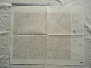 【古地図 平成】『頓原』五万分一地形図NI-53-32-2(浜田2号) 平成3年 国土地理院【島根 広島 頓原道路晴雲トンネル 高野町 毛無山牧場 】