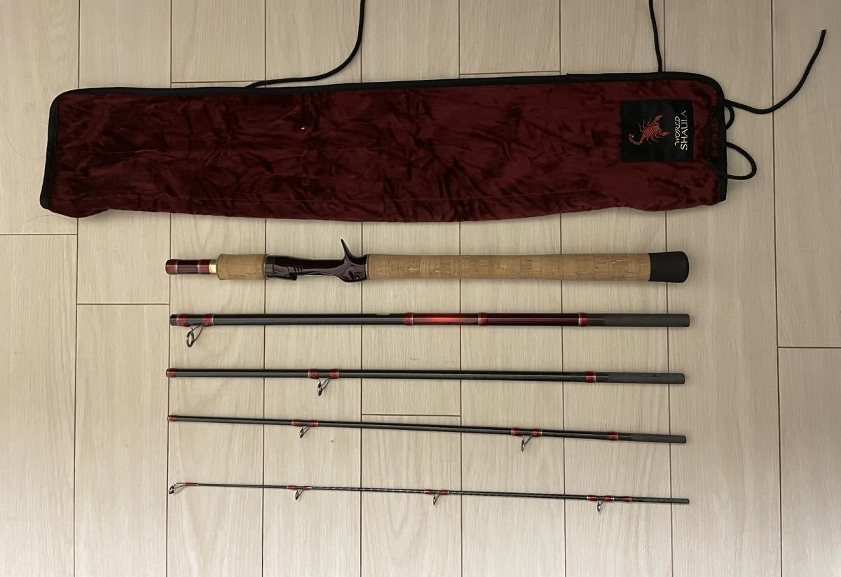 ヤフオク! -「ワールドシャウラ1754r」の落札相場・落札価格