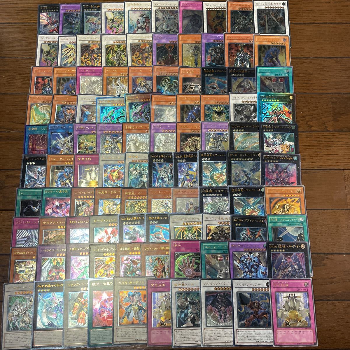 ヤフオク! -「レインボードラゴン レリーフ」の落札相場・落札価格