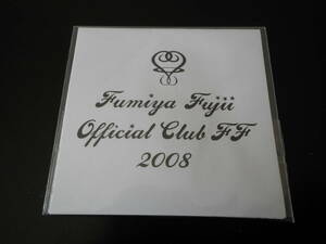 Fujii fumiya ff [оригинальная подвесная голова] ⑰