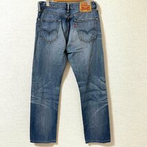 (^w^)b リーバイス 505 TM デニム ジーンズ パンツ ボトムス ブルー Levi's LEVI'S 赤タブ ジッパーフライ 本革 レザーパッチ W30 6906EE_画像2