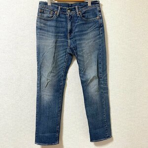 (^w^)b リーバイス 541 TM デニム ジーンズ パンツ ブルー Levi's LEVI'S ストレッチ 赤タブ 脇割 ジッパーフライ レザーパッチ W31 6926EE