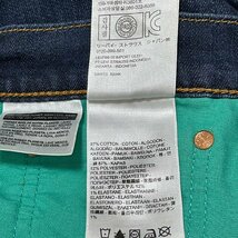 (^w^)b リーバイス 508 希少 デニム ジーンズ パンツ 濃紺 Levi's LEVI'S 赤タブ サイド ポケット シーム リフレクター W31 6905EE_画像9