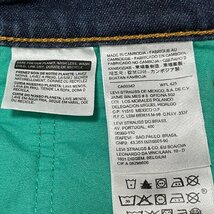 (^w^)b リーバイス 508 希少 デニム ジーンズ パンツ 濃紺 Levi's LEVI'S 赤タブ サイド ポケット シーム リフレクター W31 6905EE_画像8