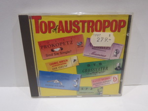 TOP OF AUSTROPOP　85年 86年 オーストリア ポップス　西独盤 CD　Wolfgang Ambros Erste Allgemeine Verunsicherung STS