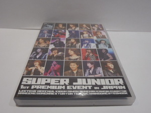 DVD　SUPER JUNIOR　1st PREMIUM EVENT in JAPAN 