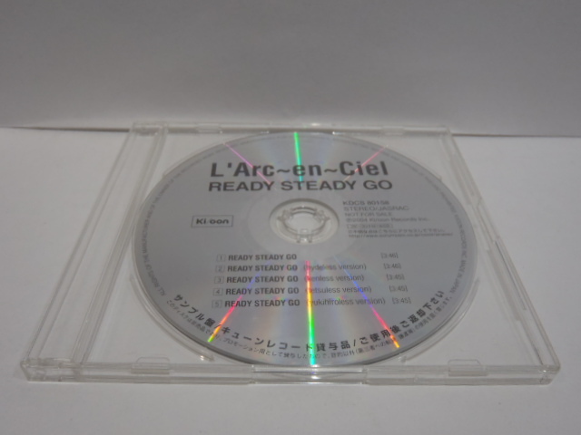 ヤフオク! -「(レア 希少)」(L'Arc-en-Ciel) (ら)の落札相場・落札価格
