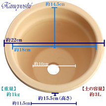 植木鉢 おしゃれ 安い 陶器 サイズ 22cm ヨーロピアン 7号 白焼 受皿付 室内 屋外 白 色_画像4