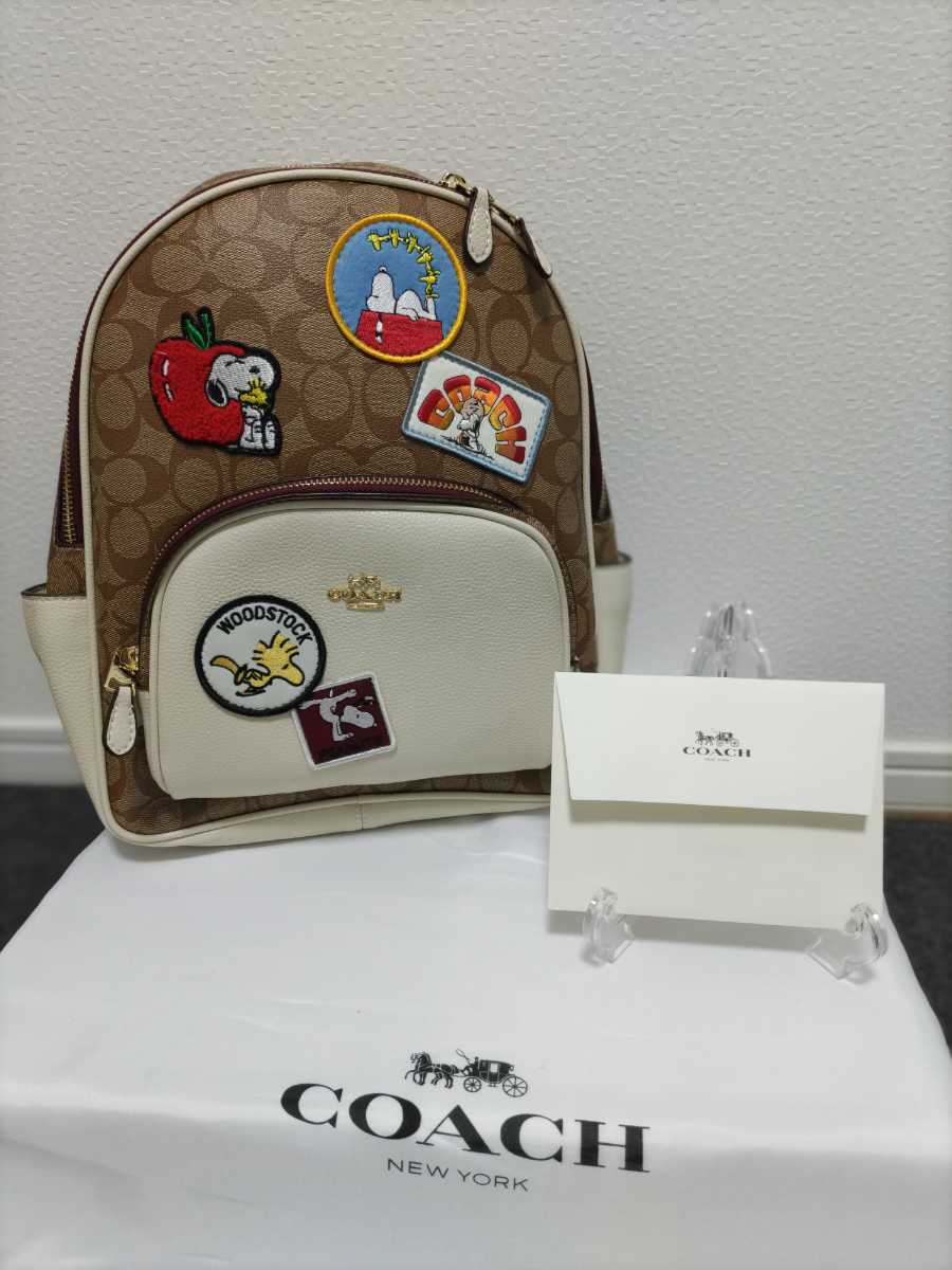 COACH コーチ スヌーピー コラボ リュック ブラウン ワッペン|PayPay