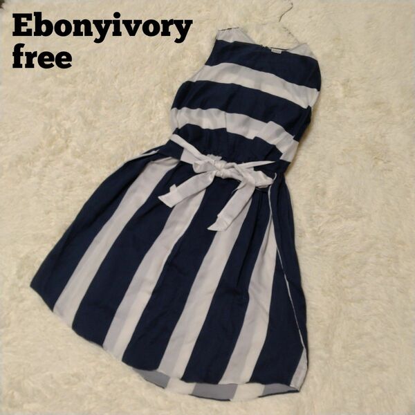 Ebonyivory マリン ワンピース free