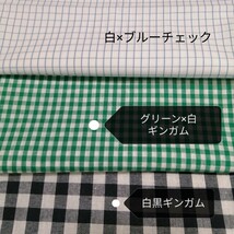 30×40【給食ナフキン6】３枚組《チェック柄》ランチナフキン・ランチクロス・ランチマット※中高生や社会人お弁当ランチョンにも♪_画像2