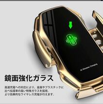 車 スマホホルダー 自動開閉 ワイヤレス充電 10W 車載 エアコン ブルー　青　 車載ホルダー iPhone USB電源_画像5