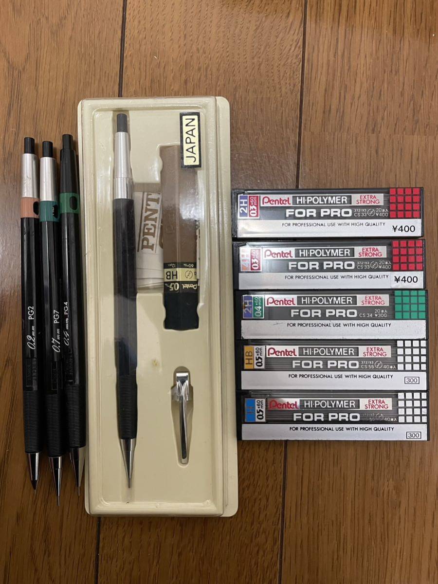 Yahoo!オークション  pentel pg4シャープペンシル 筆記用具の