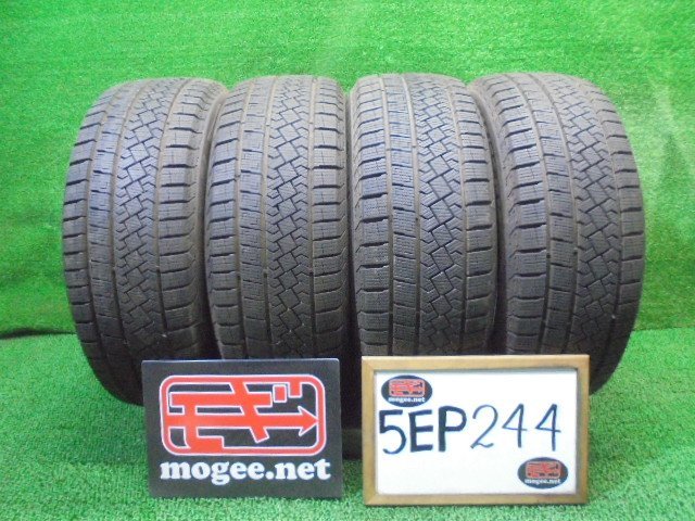 ヤフオク! -205 55 16 スタッドレス ピレリの中古品・新品・未使用品一覧 ヤフオク! -205 55 16 スタッドレス ピレリの中古品・新品・未使用品一覧