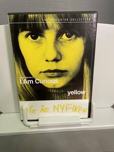 DVD movie 「I am curious yellow & blue」邦題「私は好奇心の強い女　イェロー+ブルー」ノーカット版 米Criterion Collection