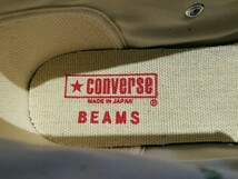 CONVERSE BEAMS別注 JAPAN LEATHER ALL STAR HI 日本製 26.5㎝ コンバース ビームス ジャパンレザー オールスター_画像6