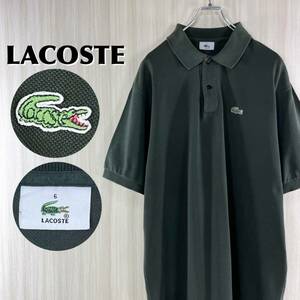 【王道クラシカル】【希少カラー】LACOSTE ラコステ ワニ サイドスリット 鹿の子 半袖ポロ サイズ6 ブラックグリーン 2XL相当 フレンチ古着