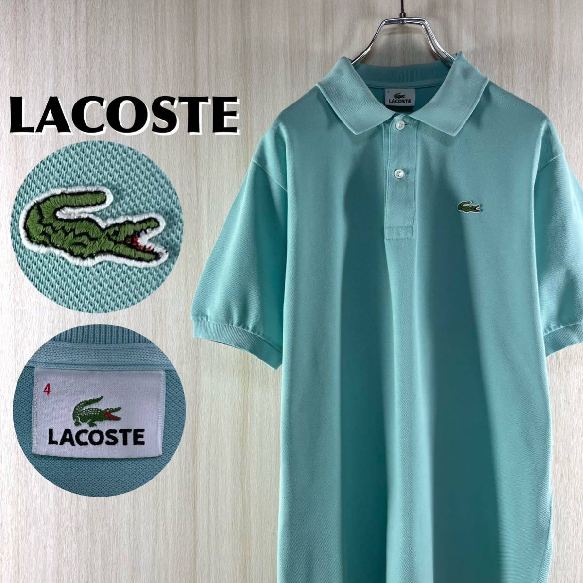 2023年最新】Yahoo!オークション -「lacoste ポロシャツ サイズ4」の