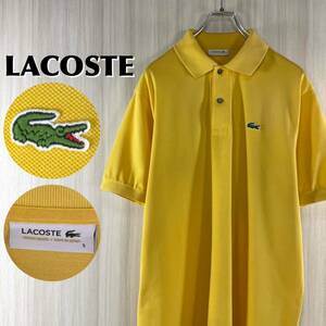 【希少カラー】【クラッシックフィット】LACOSTE ラコステ ワニ L1212 鹿の子 半袖ポロシャツ サイズ5 イエロー 黄色 L〜XL フレンチ古着