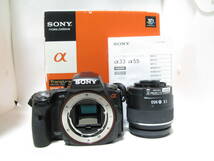 ★実用品★ ソニー SONY α55 18-55mm 3.5-5.6 元箱付き [00884150]_画像1