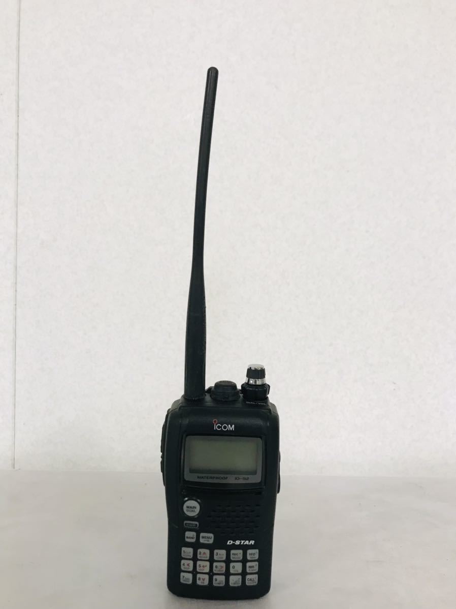 ヤフオク! -「icom id-92」(トランシーバー) (アマチュア無線)の落札