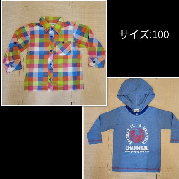 長袖Tシャツ&チェックシャツ 2点セット ★100