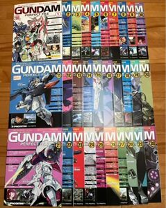 デアゴスティーニ ガンダム・パーフェクトファイル 全180刊全巻