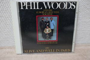 Phil Woods / Alive and Well in Paris 国内盤CD