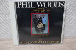 Phil Woods / Alive and Well in Paris 国内盤CD