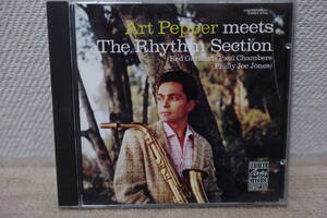 Art Pepper meets The Rhythm Section 輸入盤CD