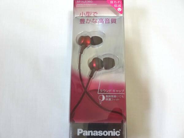 ★新品★即決★ パナソニック RP-HJE360 カナル型 イヤホン Panasonic 1-4