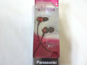 * new goods * prompt decision * Panasonic RP-HJE360 kana ru type earphone Panasonic 1-4