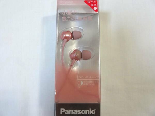 ★新品★即決★ パナソニック RP-HJE360 カナル型 イヤホン Panasonic 6-1