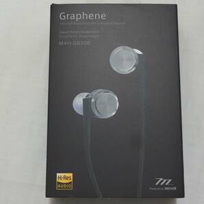 ★隠れた名機★新品★即決★ マクセル Graphene MXH-GD200 ハイレゾ対応 カナル型 イヤホン L字プラグ maxell 0393-1