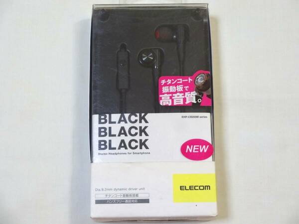 ★レア★新品★即決★ エレコム EHP-CB200M マイク付き カナル型 イヤホン ELECOM 6730