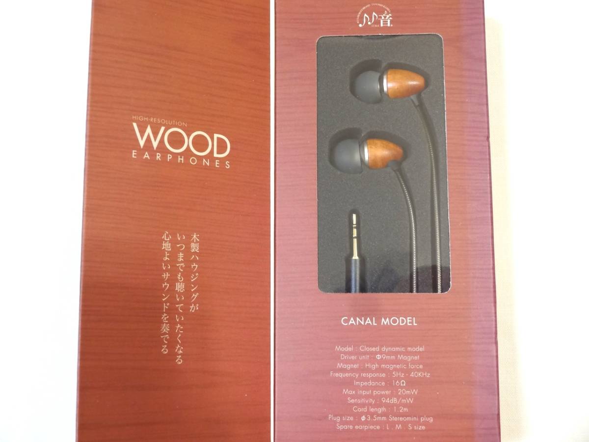 hippo ProOne 10年以上前1BAの名機|PayPayフリマ